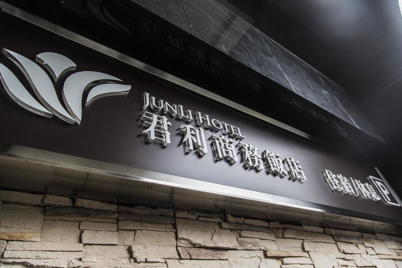 Junli Hotel Banciao Экстерьер фото